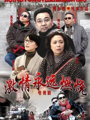 快点亲亲我吖 – 11套精品合集 [523P+4V/5.62G]